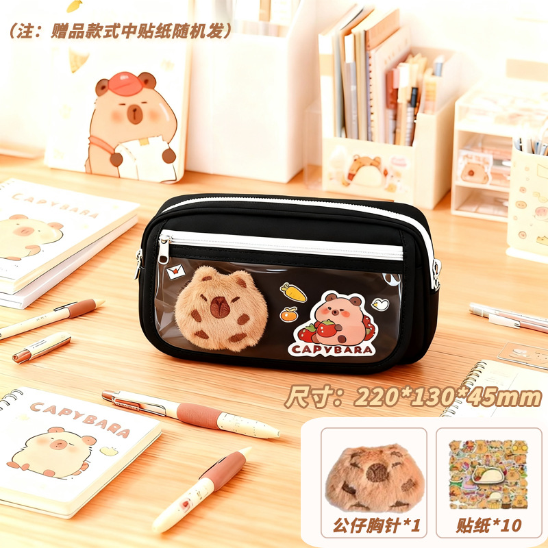 Bolsa de lápices transparente con tapa abatible de 9 capas para estudiantes de secundaria Kapibala caja de lápices bolsa de papelería gran capacidad y resistente a las manchas al por mayor