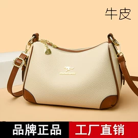 女士单肩包;女士斜挎包;运动背包