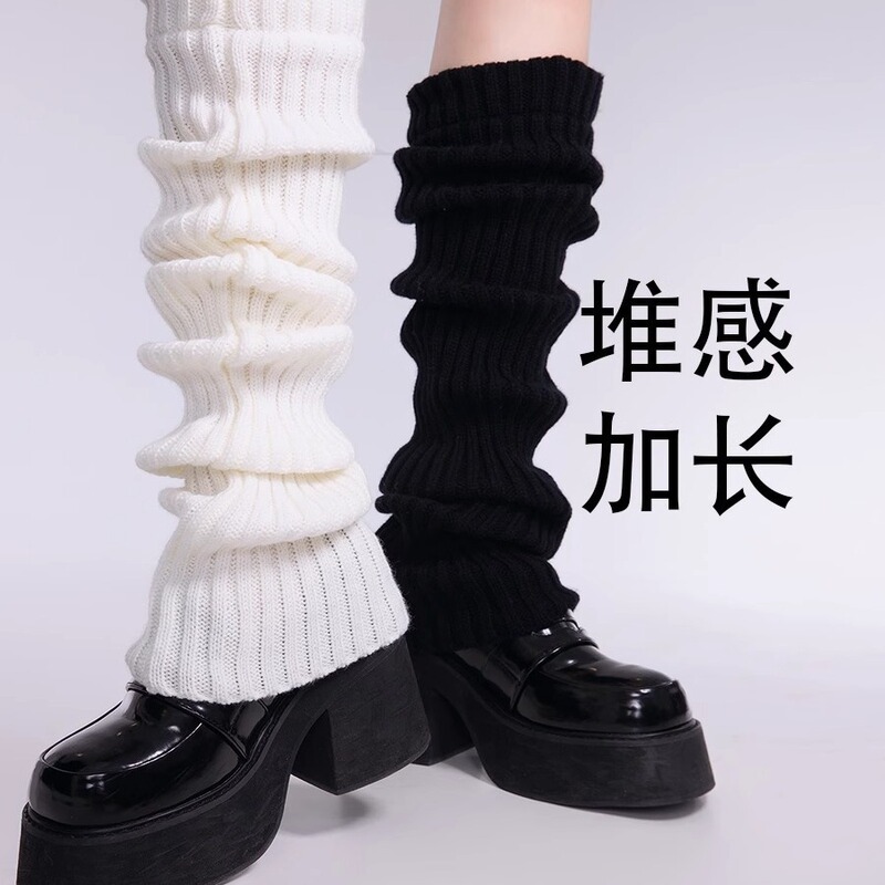 White Knitted Stacked Socks for Women JK All-match Solid Color Knee-length Leg Protectors Spice Girls Subculture Leg Cover