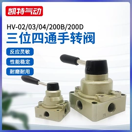 接线端子;连接器;绝缘子