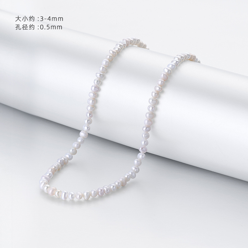 纯天然淡水珍珠散珠手工diy饰品配件手链项链有孔小米珠串珠配饰|undefined