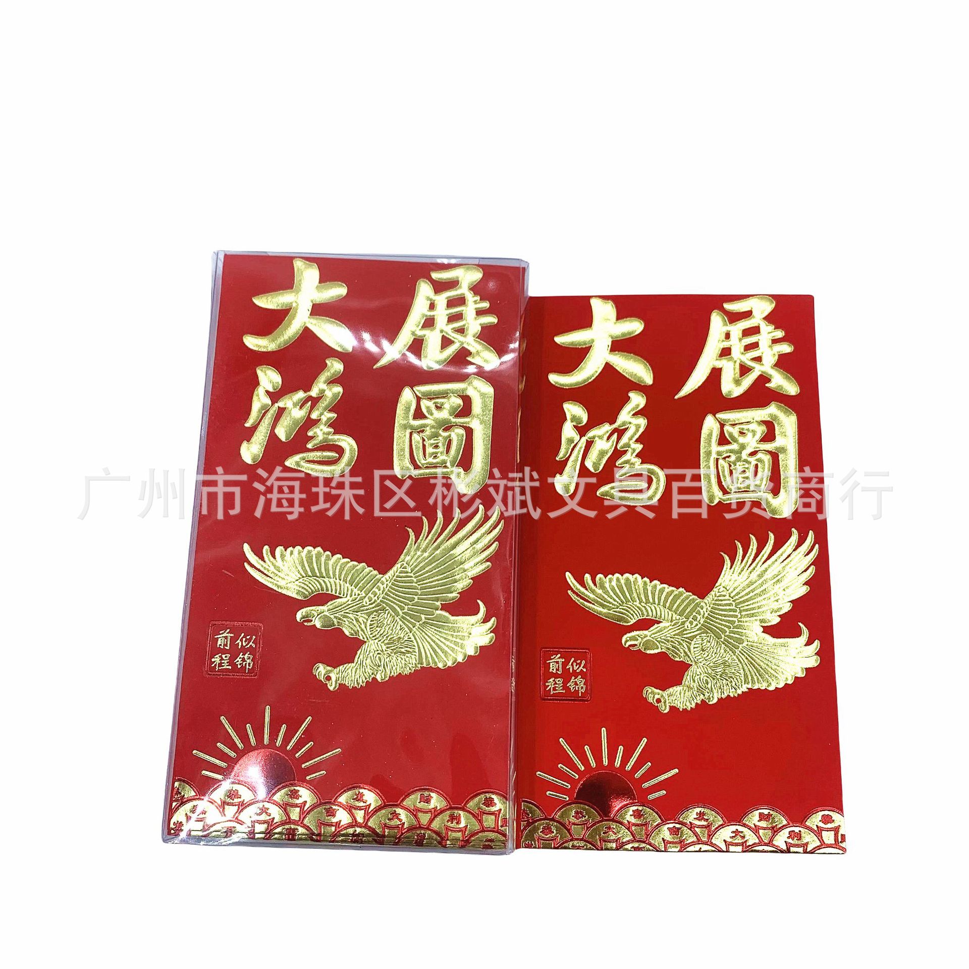 2025_08_13_17_25_IMG_6873_美图抠图