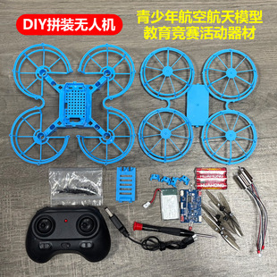 汕头市澄海区巧乐儿玩具有限公司