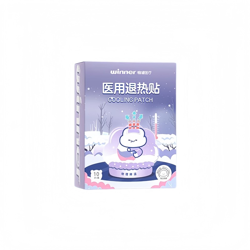 J稳健医疗全系列棉球胶带产品卫生巾敷贴多规格品种批发JJJ|undefined