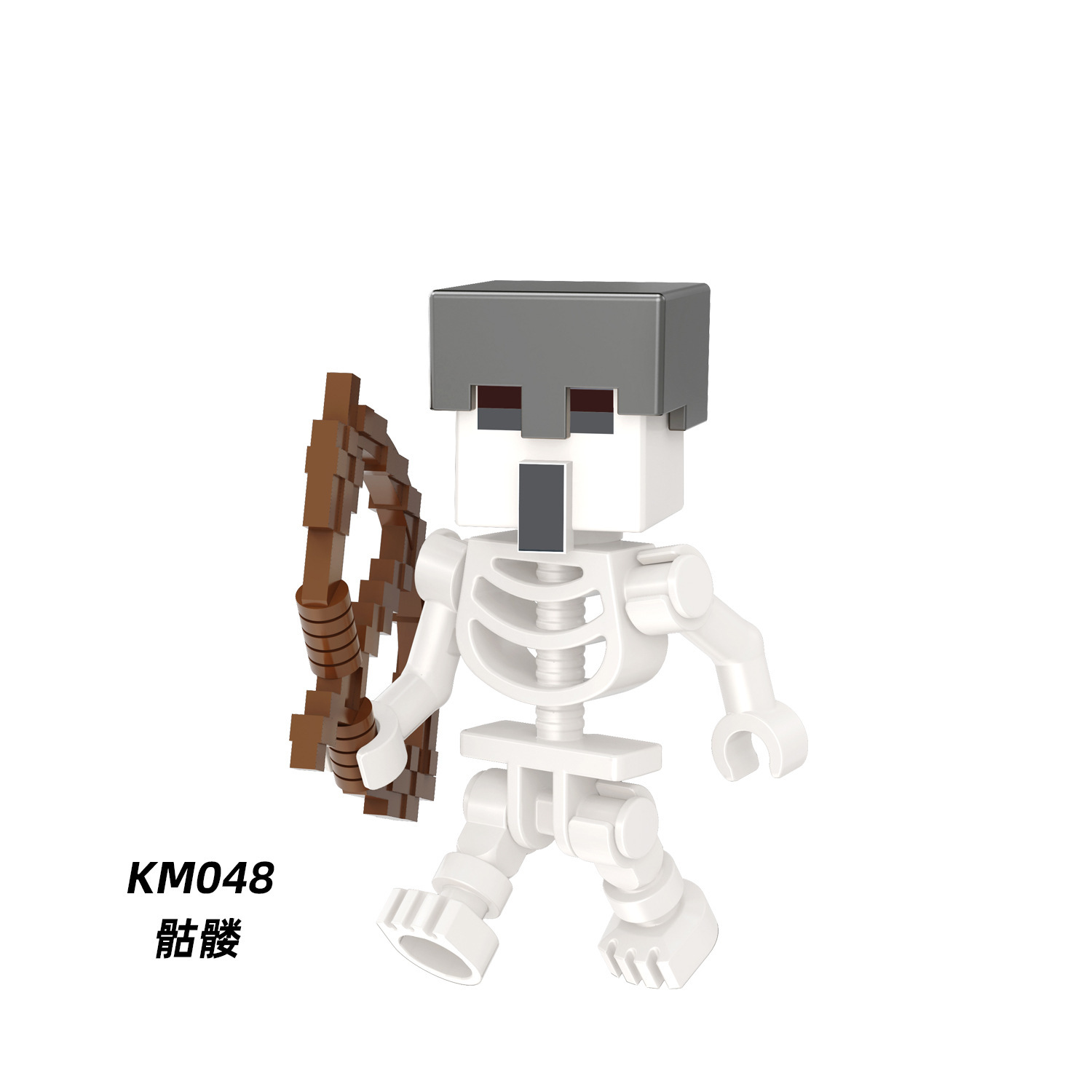 KM048