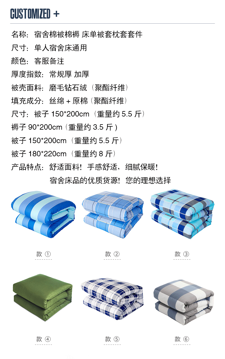 花被详情_15.gif