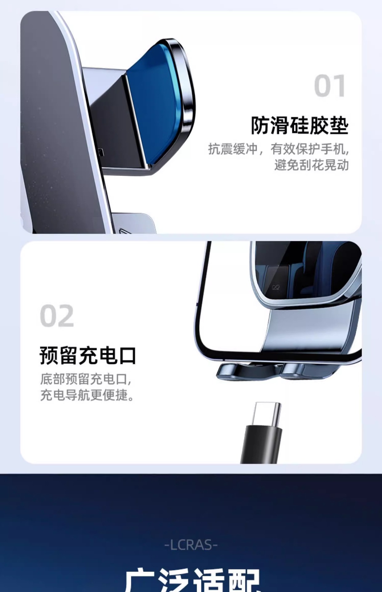 Mobile Phone Car Mount 2026 New Model for Dashboard, In-Car Navigation Fixed Suction Cup Universal Support Stand