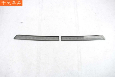 modification, front center console/front panel, Body sticker - dust-proof-speaker-cover-for-the-air-outlet-in-the-middle-of-the-front-panel