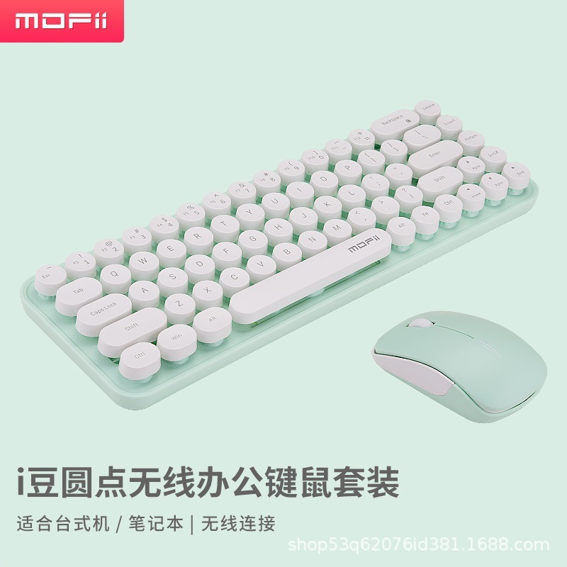 Mofii Skyscraper Factory Hot Sales inalámbrico teclado ratón de oficina lindo pequeño valor de escritorio portátil