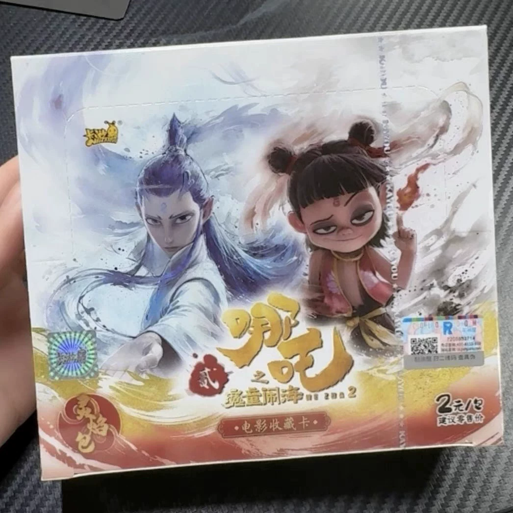 Нежа карта слепая коробка коллекция карт настольная игра яйцо пони.