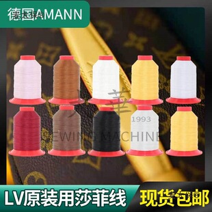 lv��AMANN�����p�x��Ƥ��ɯ�ƾ�lv�������b��̫��