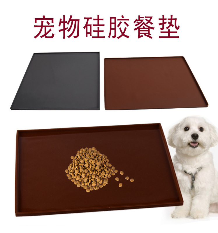 https://www.toonies.cn3款寵物餐墊詳情_01.jpg_800x800.jpg