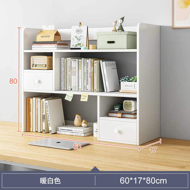 [비용 성능] 60 × 17 × 80-화이트★