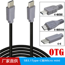 USB3.1Type-C�DMicro mini USB OTG������������������D�Ӿ�