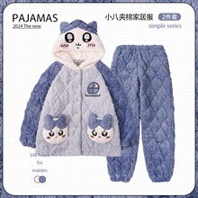 2024�¿�ɺ���qС����H˯���ﶬ���ӽq�Ӻ�ů�ɐۼҾӷ����bŮ