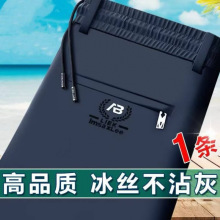 �ճ�ѝ����2025�¿���ʿ���eѝ�ļ���ѝ�ߏ���ֱͲ�����\��ѝ����