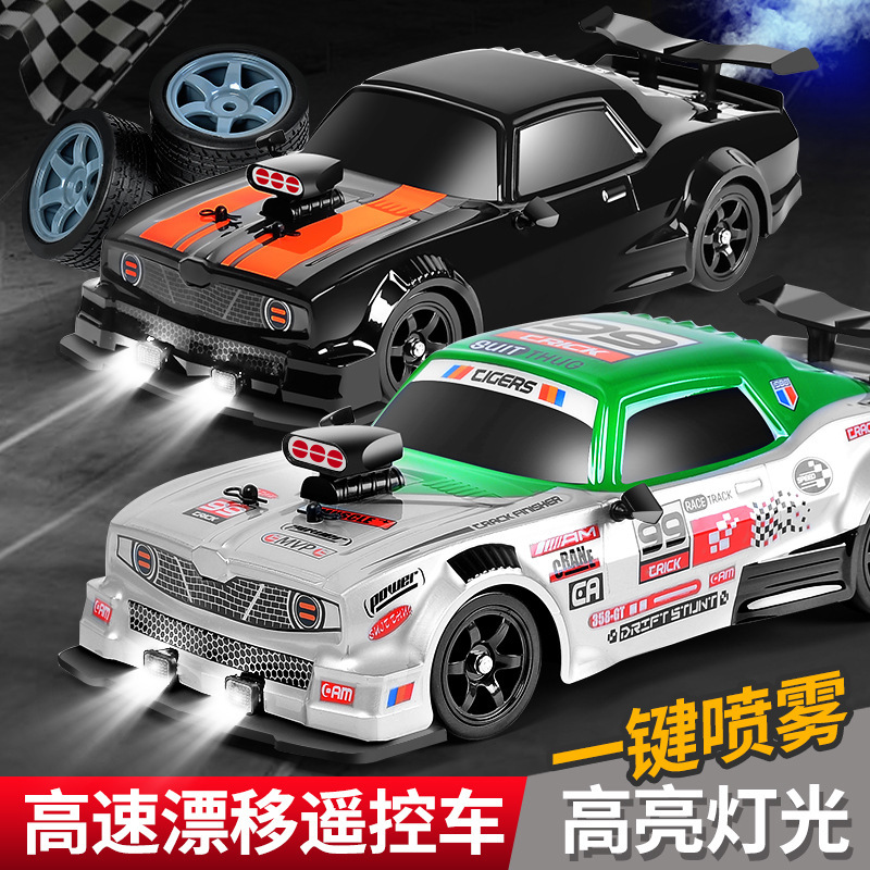 four wheel drive high speed electric toy car