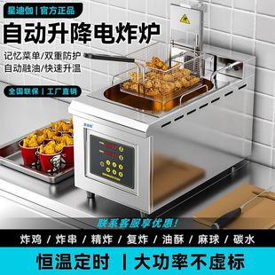 �ը�t�����Ԅ�������������ը�늟�a���p��̨ʽ��ը�C