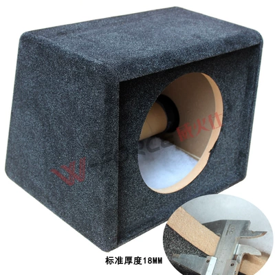 empty box wooden box speaker – Car speaker/subwoofer