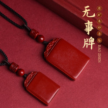 ��Ȼ��ɰƽ���o���Ƶ��������Ȼ�Ͻ�ɰ��Ů���С��o���ƒ��