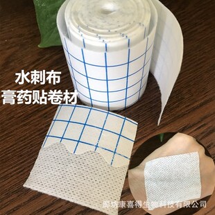 ӯ�oʿ���ɼ���ˮ�̲��o���������N��ș��͸������z�N���Ķ�Ě�N