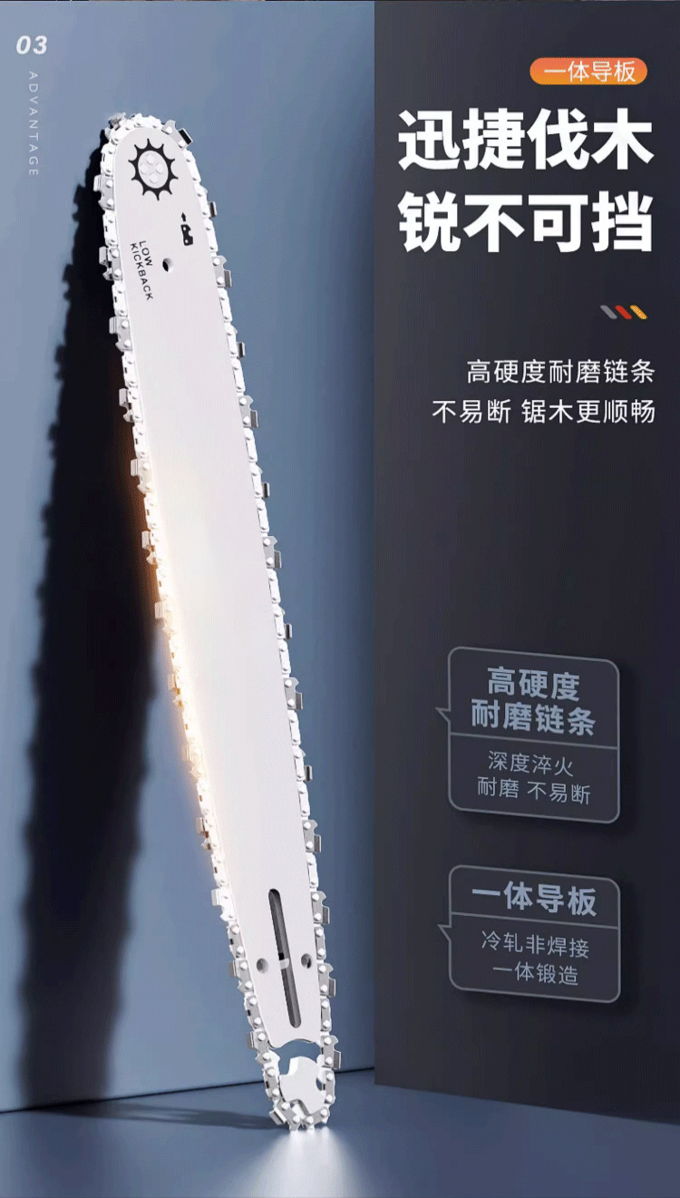 详情图片(长图)__12.jpg