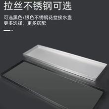 长方形不锈钢花盆接水盘花箱托盘冰箱底座室内阳台花架底托制定