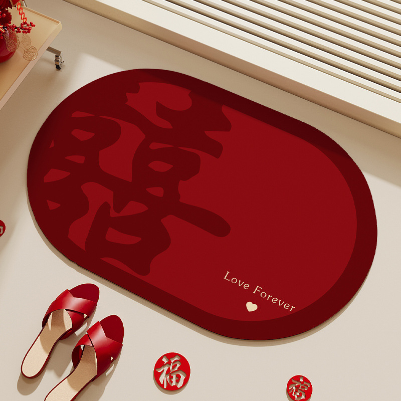 Diatom Mud Floor Mat Red Festive New Chinese Style Wedding Diatom Mud Floor Mat Toilet Bathroom Water-Absorbent Non-Slip Mat
