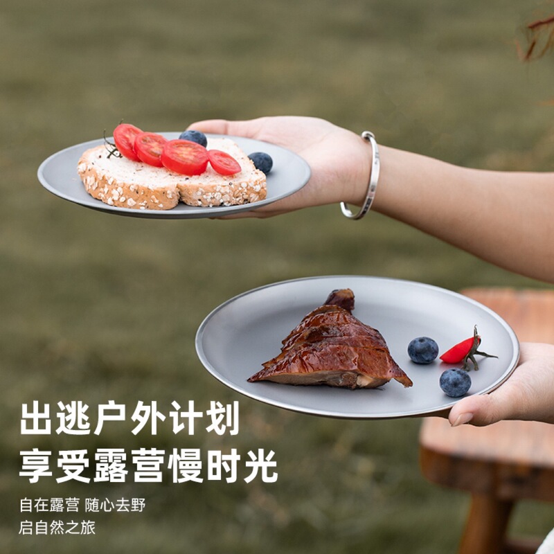 チタンプレート屋外ディナープレート健康野菜プレートキャンプ軽量フルーツサラダ家庭用スナックプレートチタンラウンドプレート家庭用プレート|undefined