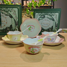 ��ľ��ins�L�ɐ�һ��ʳ��ͨ�մɲ;߼�������ױP���ֵ���b ���l