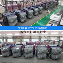 ��ɰ����ɰ���Γu�[�Y�p�M�p�����ӺY���͵V�úY�֙C���ӷּ�