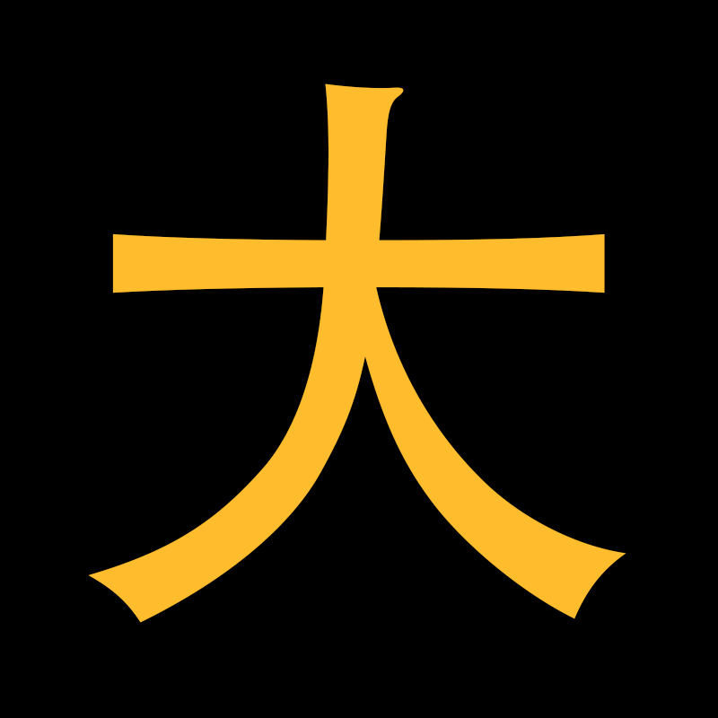 30일 무료 평가판! 품질이 좋지 않으면 반품하세요!
