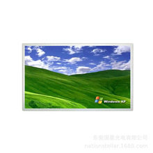 15.6Ӣ�義��C1560FD36530-BN-AFȫ�ӽǸ�����ҵ/������Һ��ģ��