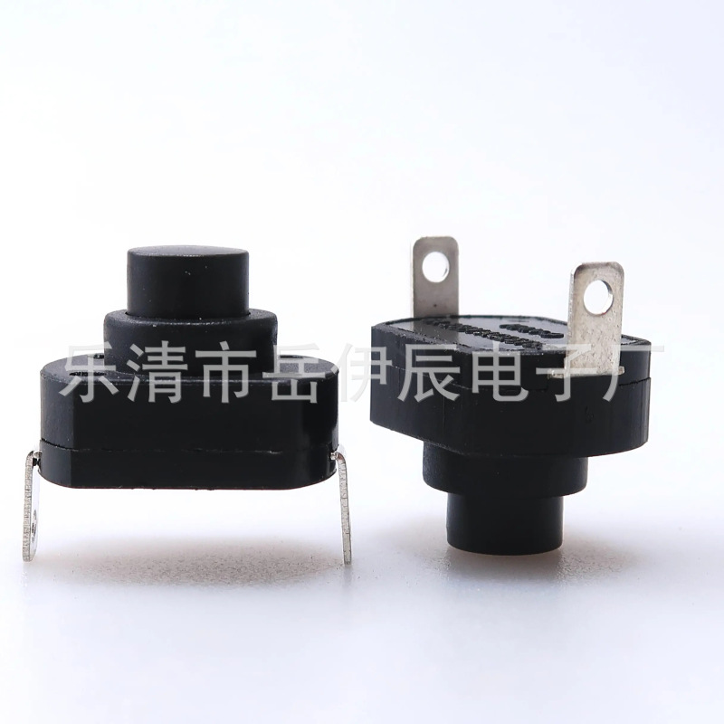 18*13mm high current push button switch KAN-9 bent foot self-locking unlocked flashlight switch 1813
