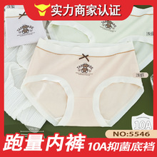 ��һ�ڃr�����5546#�¿����m�H�w�������а���Ůʿ��ѝ