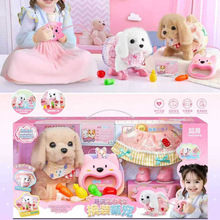 ���ɓQ�b�Ȍ���ͯ�^�Ҽ҄������Ȥζ�Q�b�������������С����