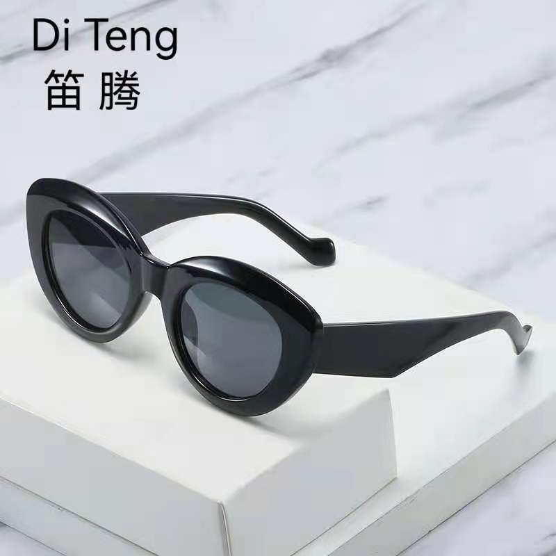 New European And American Fashion Cat's Eye Personalized Sunglasses