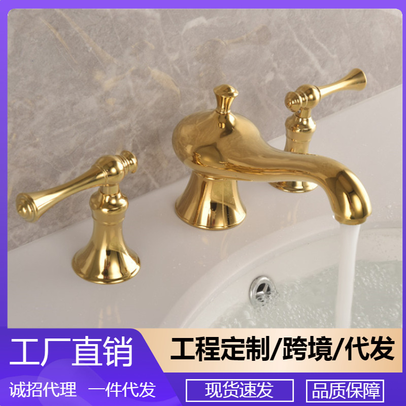 Antique magic lamp basin faucet all copper gold split three-hole hot and cold faucet bathroom three-piece FT1006