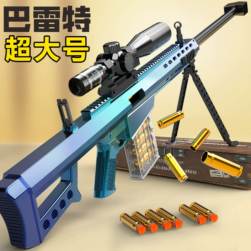 Игрушечная снайперская винтовка AWM с выбросом мягких пуль, имитация винтовки 98K для детей и мальчиков, PUBG