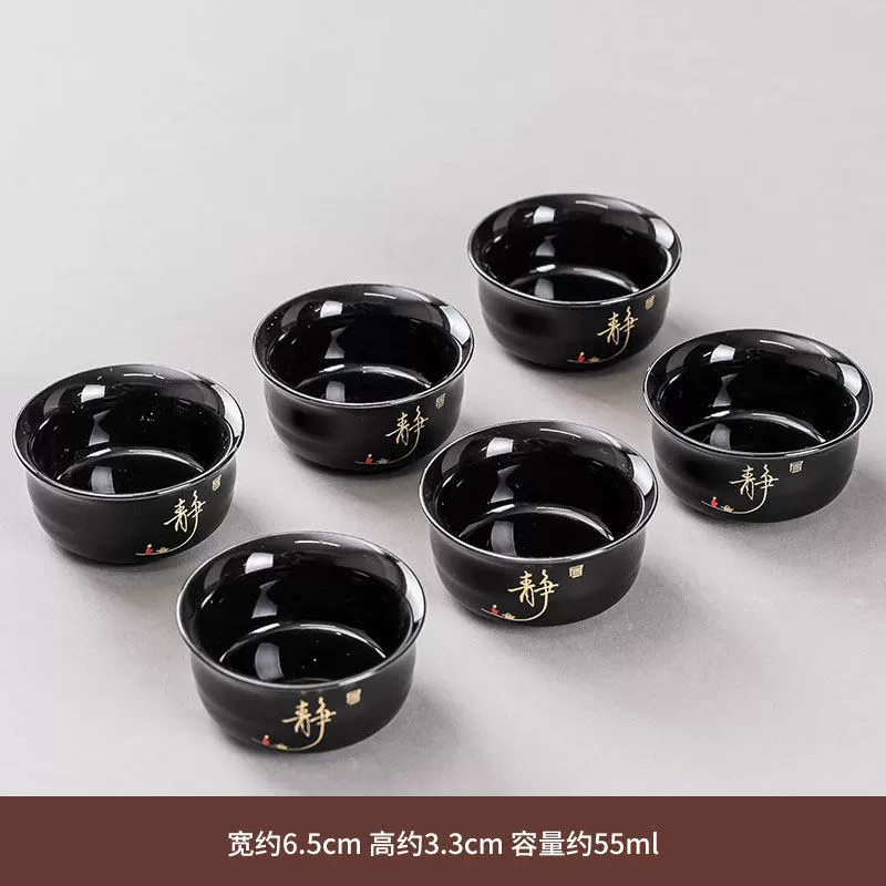 Ceramic tea cup, glass tea set, 6 pieces