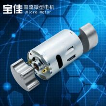 545�pƫ��݆��Ĥ�h늙C ��Ť����Ħ�����R�_ ���m�� ��Ĥ��늙C