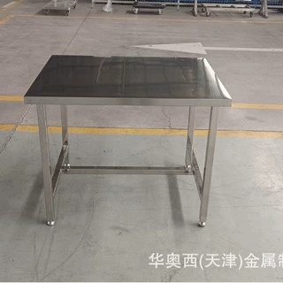 定制天津药厂用不锈钢工作台 优质工作台厂家