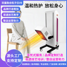 �S��ֱ�N�¿�̫�մ����������xޱ�մşᯟ�x��ͨ���j�Ⲩ�B���x��