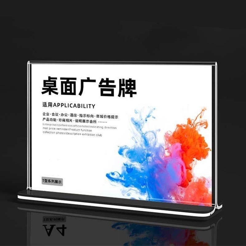 アクリル台カードA4黒底テーブルカードはA5台のメニュー価格広告リストプライス会議の立札を引く|undefined
