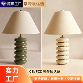 吊灯;室内壁灯;吸顶灯