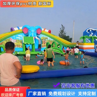 ���ͳ��ˮ�����݃�ͯ�����Ƅӛ_��ˮ�Ϙ��@������ˮ���Θ��O��