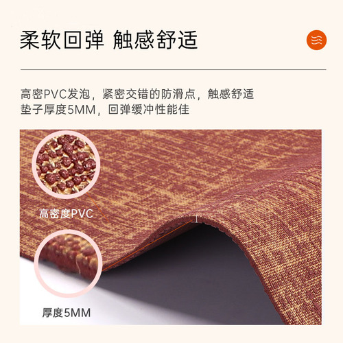 Cross-border PVC jute yoga mat home anti-slip fitness mat hemp yoga mat natural linen yoga mat