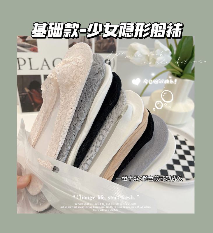 工場直販諸吉靴下男性と女性の無地ボートソックス黒と白のグレーショートチューブ綿の靴下卸売インビジブルソックス|undefined