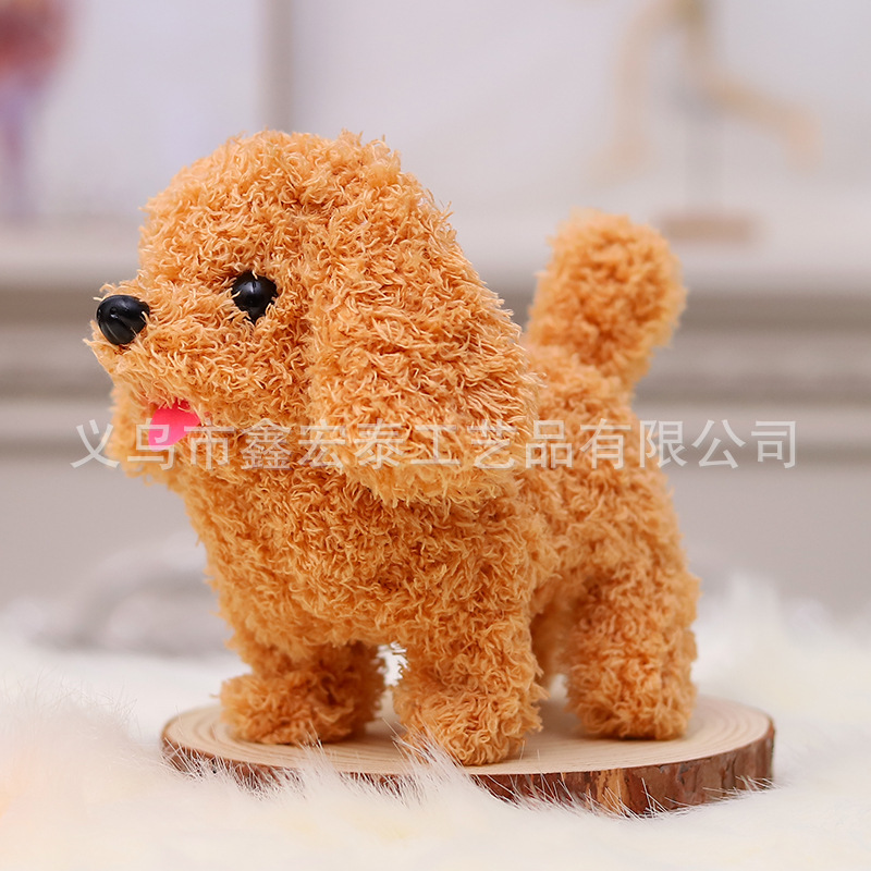 Juguete de simulación para niños perro eléctrico 1-3 peluche conejito gato mascota puesto peluche electrónico para mascotas