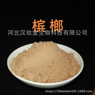 ���Ʒ���Ʒ��ș�ی��I��ș�ĳ�΢�ۼӹ��в�ș�䷽ĥ�۳��͜�ĥ��